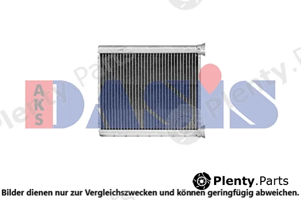 AKS Dasis 079001N — Heat Exchanger, interior heating