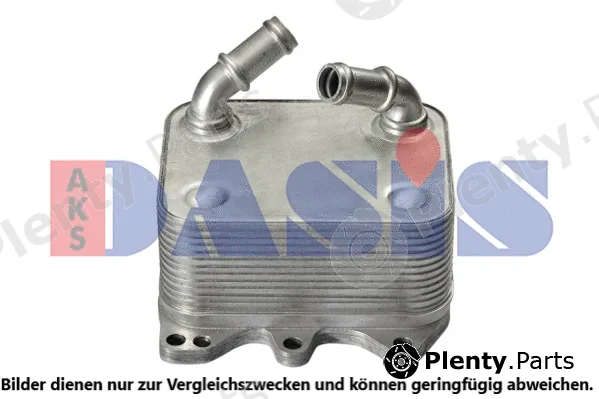 AKS Dasis 046031N — Oil Cooler, engine oil