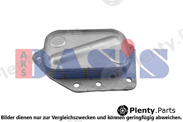 AKS Dasis 016005N — Oil Cooler, engine oil