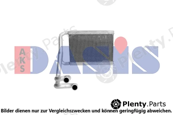 AKS Dasis 569037N — Heat Exchanger, interior heating