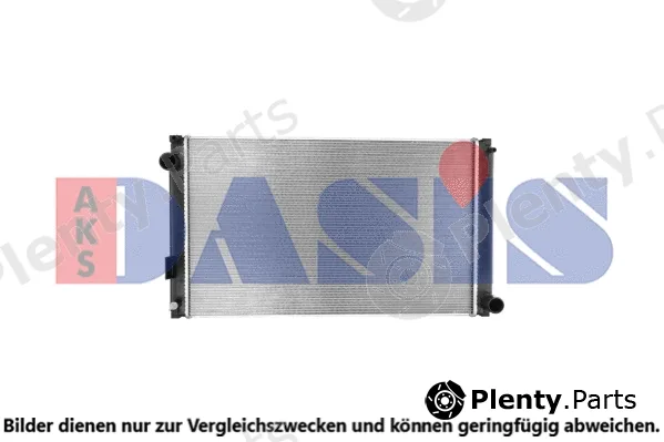 AKS Dasis 210288N — Radiator, engine cooling
