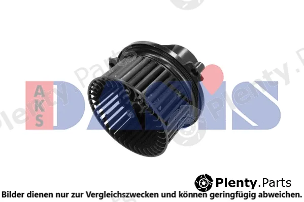 AKS Dasis 058002N — Interior Blower
