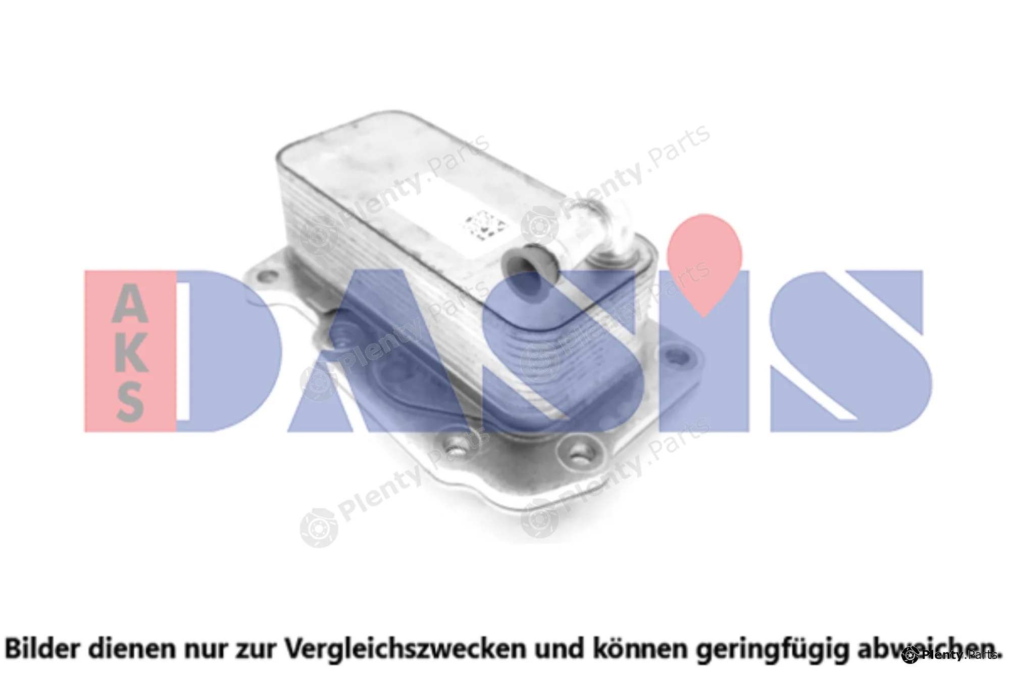 AKS Dasis 026027N — Oil Cooler, engine oil