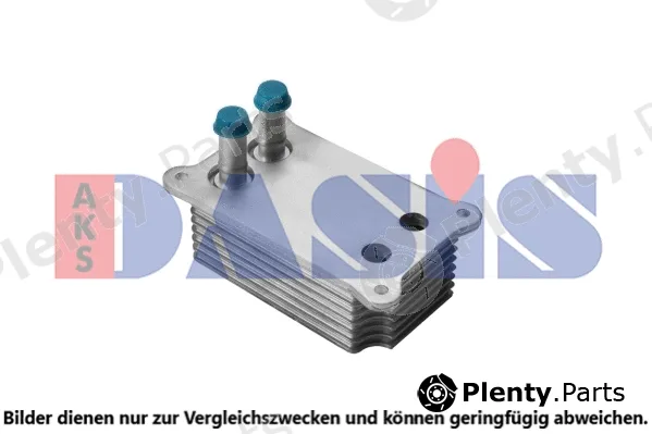 AKS Dasis 096009N — Oil Cooler, engine oil