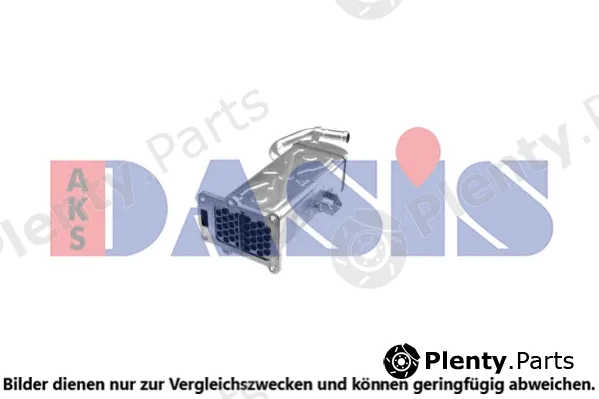 AKS Dasis 040073N — Cooler, exhaust gas recirculation