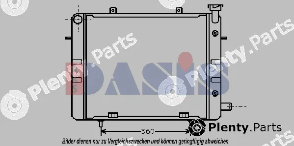 AKS Dasis 150260N — Radiator, engine cooling