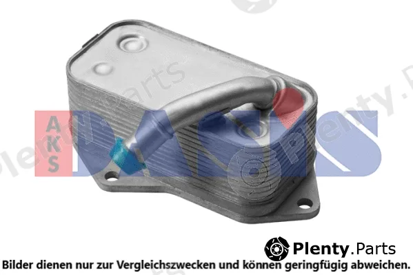 AKS Dasis 056043N — Oil Cooler, engine oil