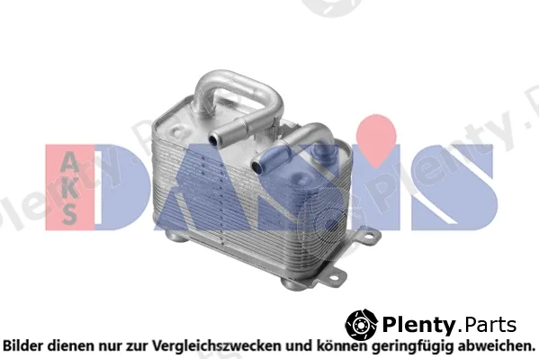 AKS Dasis 056003N — Oil Cooler, engine oil
