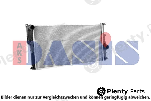 AKS Dasis 050117N — Radiator, engine cooling