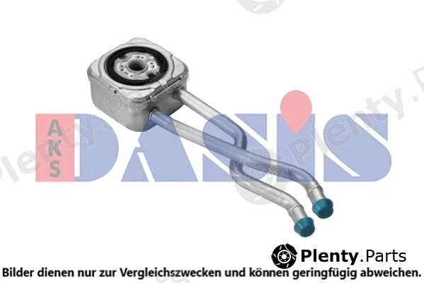 AKS Dasis 046008N — Oil Cooler, engine oil