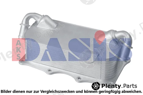 AKS Dasis 176009N — Oil Cooler, engine oil