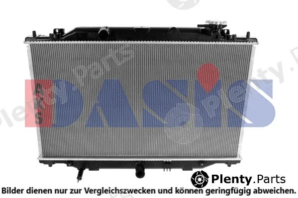 AKS Dasis 110000N — Radiator, engine cooling