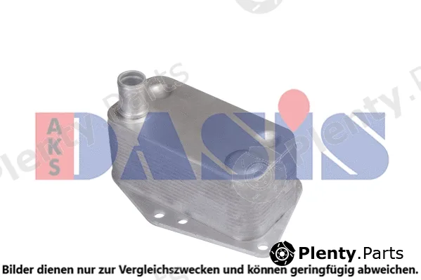 AKS Dasis 056044N — Oil Cooler, engine oil