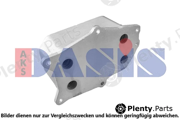 AKS Dasis 156019N — Oil Cooler, engine oil