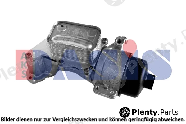 AKS Dasis 066018N — Oil Cooler, engine oil