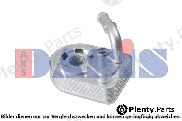 AKS Dasis 096023N — Oil Cooler, engine oil