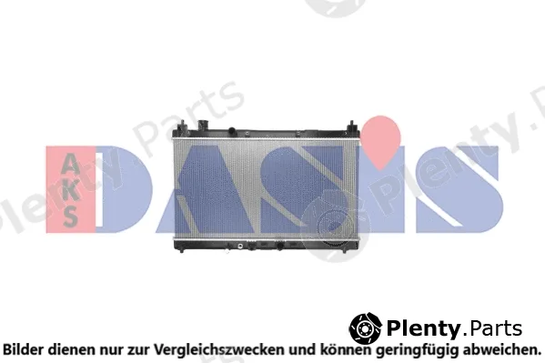 AKS Dasis 100096N — Radiator, engine cooling