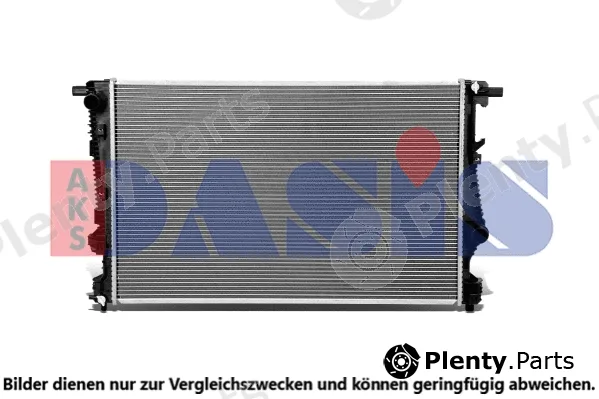 AKS Dasis 520001N — Radiator, engine cooling