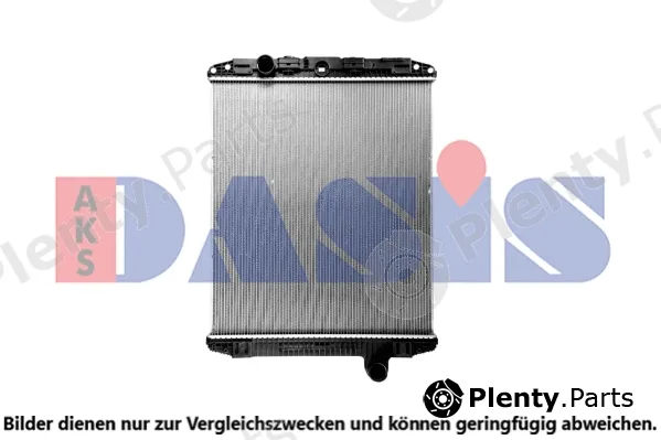 AKS Dasis 290080SXB — Radiator, engine cooling