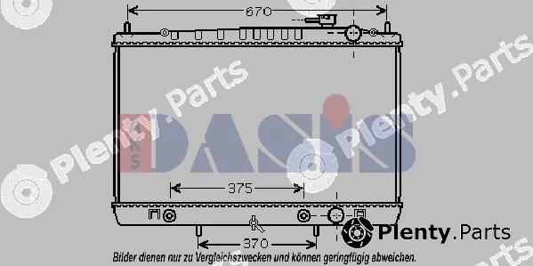 AKS Dasis 070123N — Radiator, engine cooling