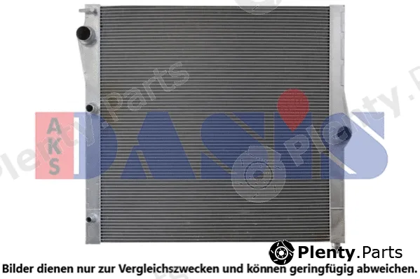 AKS Dasis 050089N — Radiator, engine cooling