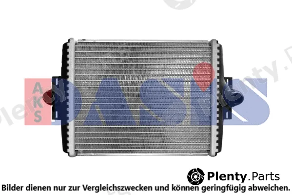 AKS Dasis 050070N — Radiator, engine cooling