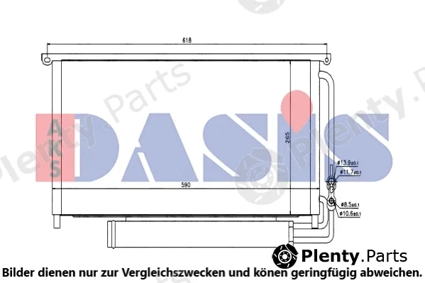AKS Dasis 122018N — Condenser, air conditioning