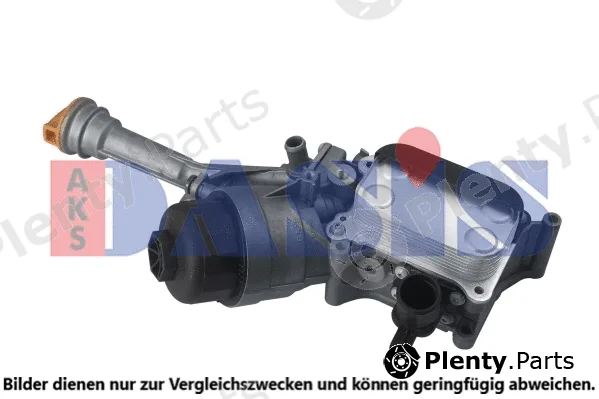 AKS Dasis 016002N — Oil Cooler, engine oil