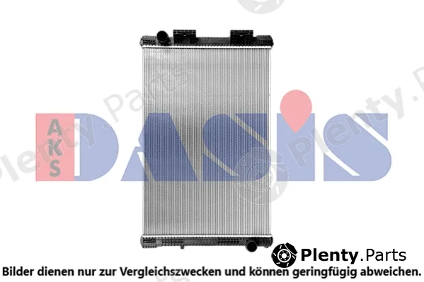 AKS Dasis 260760SXB — Radiator, engine cooling