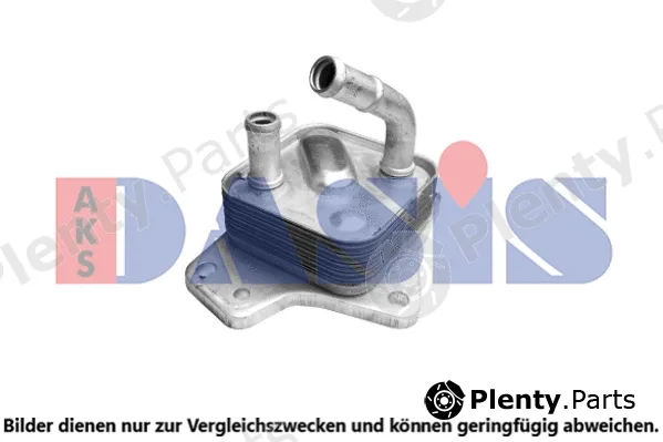 AKS Dasis 216006N — Oil Cooler, engine oil