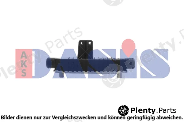 AKS Dasis 166001N — Oil Cooler, engine oil