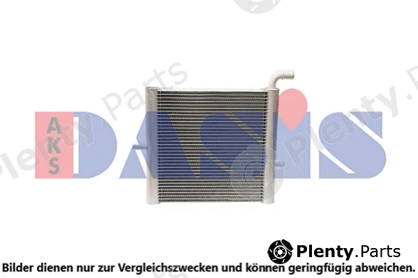 AKS Dasis 020067N — Radiator, engine cooling