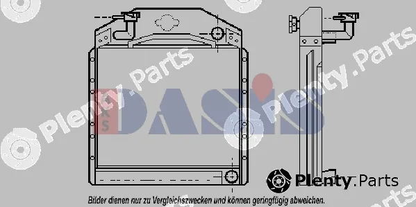 AKS Dasis 130019N — Radiator, engine cooling