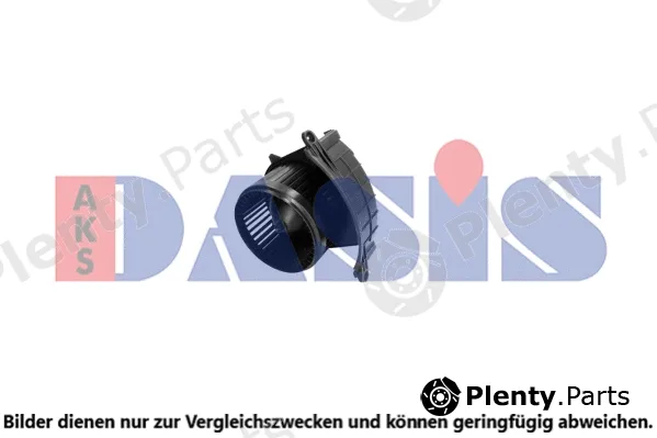 AKS Dasis 138094N — Interior Blower
