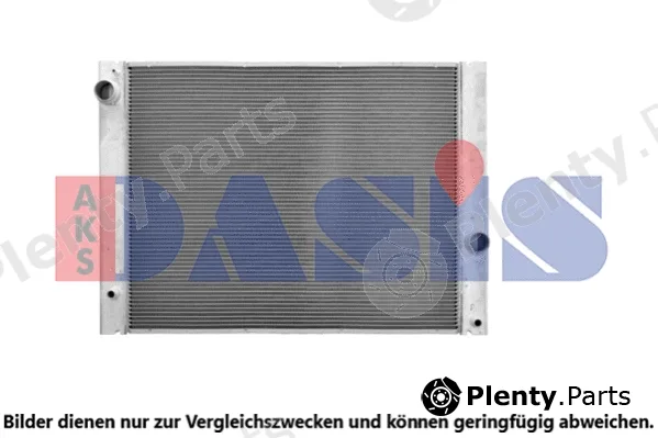 AKS Dasis 050022N — Radiator, engine cooling