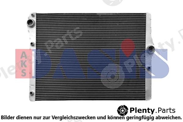 AKS Dasis 050115N — Radiator, engine cooling