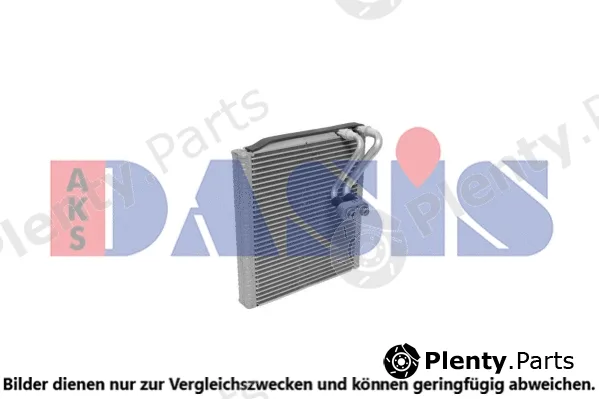 AKS Dasis 562049N — Evaporator, air conditioning