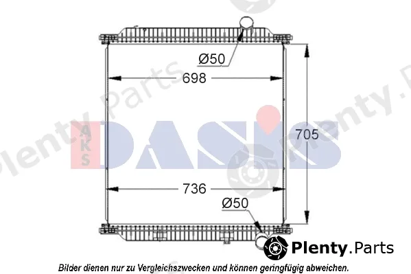 AKS Dasis 390035S — Radiator, engine cooling