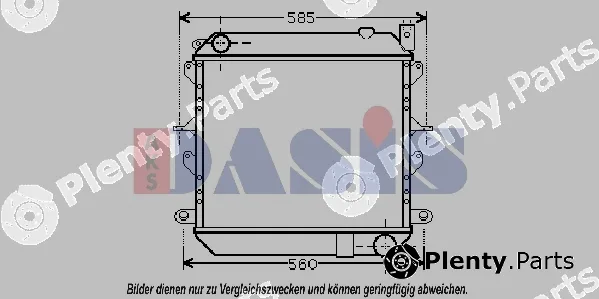 AKS Dasis 071910N — Radiator, engine cooling