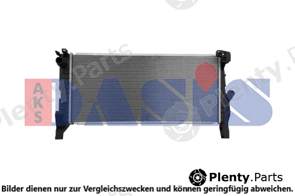 AKS Dasis 050092N — Radiator, engine cooling