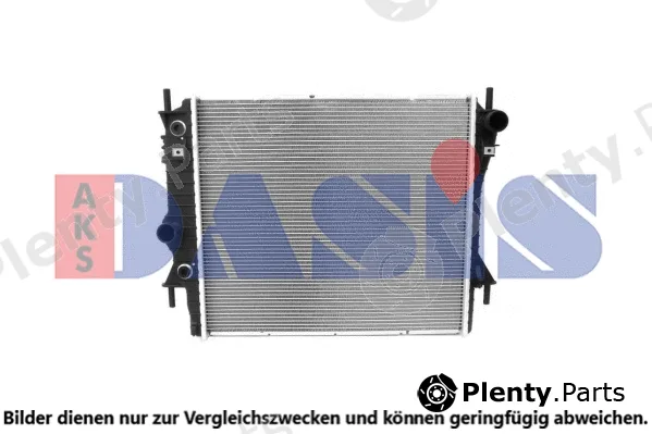 AKS Dasis 020070N — Radiator, engine cooling