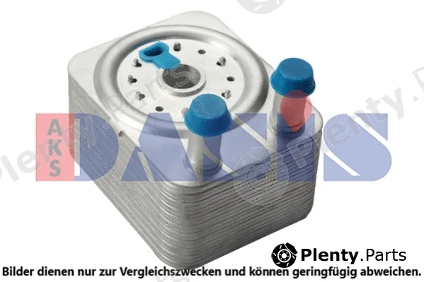 AKS Dasis 040024N — Oil Cooler, engine oil