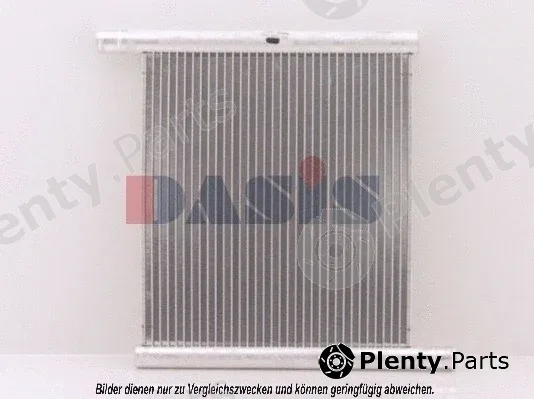 AKS Dasis 122250N — Radiator, engine cooling
