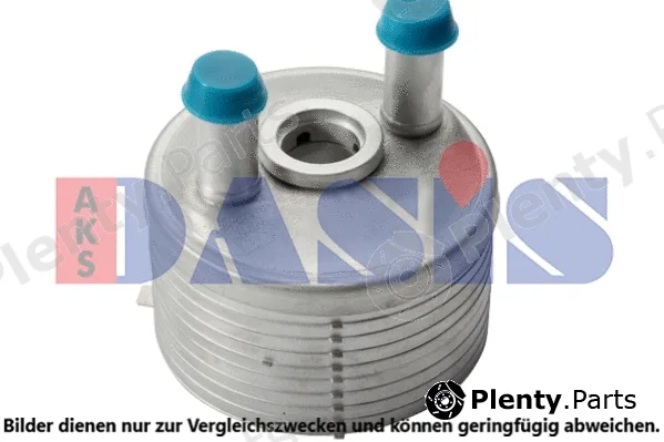 AKS Dasis 046018N — Oil Cooler, automatic transmission