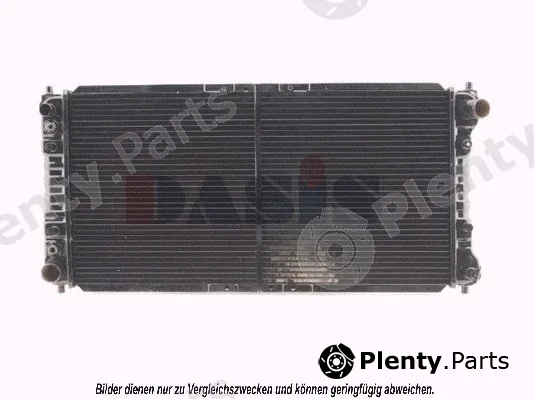 AKS Dasis 111000N — Radiator, engine cooling