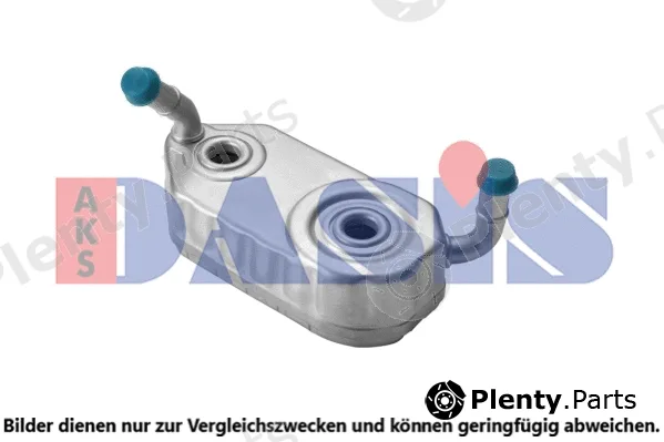 AKS Dasis 046020N — Oil Cooler, engine oil