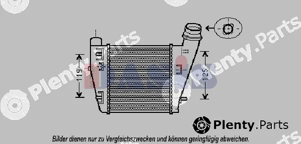 AKS Dasis 187021N — Charge Air Cooler