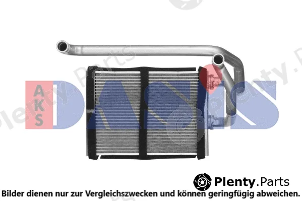AKS Dasis 079013N — Heat Exchanger, interior heating