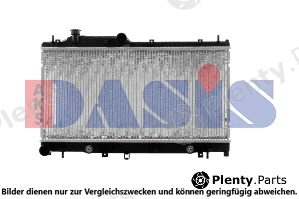 AKS Dasis 350050N — Radiator, engine cooling