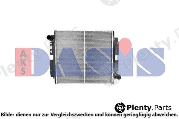 AKS Dasis 130059N — Radiator, engine cooling